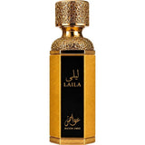 PERFUME MAISON AWAD LAILA EDP 100ML - UNISEX