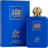 PERFUME MAISON AWAD SAFEER EDP 100ML - UNISEX