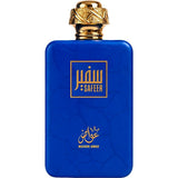 PERFUME MAISON AWAD SAFEER EDP 100ML - UNISEX