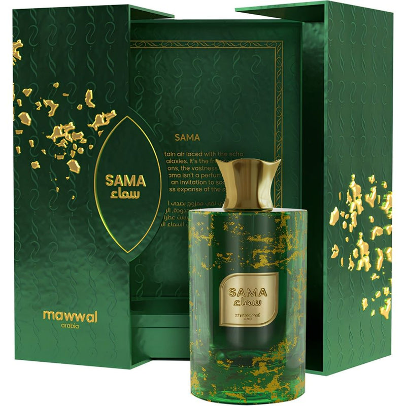 PERFUME MAWWAL UNIVERSE SAMA 100ML EDP- MASCULINO