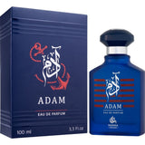 PERFUME NASMA ADAM EDP 100ML-MASCULINO 146433