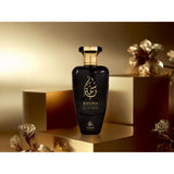 PERFUME NASMA BASIMA EDP 100ML-FEMENINO 146434