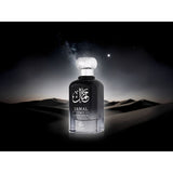 PERFUME NASMA JAMAL EDP 100ML-MASCULINO 146397