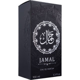 PERFUME NASMA JAMAL EDP 100ML-MASCULINO 146397