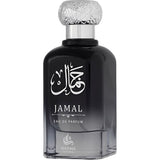 PERFUME NASMA JAMAL EDP 100ML-MASCULINO 146397