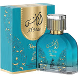 PERFUME SAHARI AL MAS TURQUOISE EDP 100ML - UNISEX
