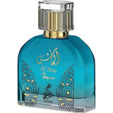 PERFUME SAHARI AL MAS TURQUOISE EDP 100ML - UNISEX
