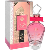 PERFUME SAHARI BINT HOORAN EDP 100ML - FEMENINO
