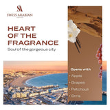 PERFUME SWISS ARABIAN ESSENCE OF CASABLANCA EXTRAIT DE PARFUM 100ML - UNISEX