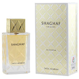 PERFUME SWISS ARABIAN LADIES SHAGHAF EDP 75ML - UNISEX