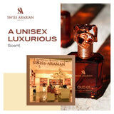 PERFUME SWISS ARABIAN OUD 01 EXDP 50ML- UNISEX