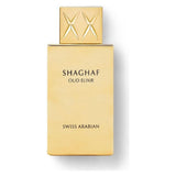 PERFUME SWISS ARABIAN SHAGHAF OUD ELIXIR 75ML - UNISEX