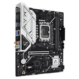PLACA MADRE ASUS 1700 B760M-AYW WIFI D4 II HDMI/USB3.2/2M.2./DDR4/MATX