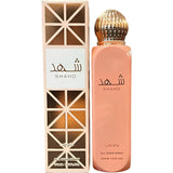 SPRAY CORPORAL LATTAFA SHAHD 150ML-FEMENINO 141513