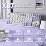 TECLADO MECANICO WIRELESS ATTACK SHARK X87 RGB/80%/TRI-MODE/SW(LINEAR)/TWILIGHT PURPLE