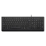 TECLADO USB-A LENOVO ESSENTIAL WIRED 4Y41R64657 ESPAÑOL/BLACK